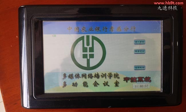 ͶӰC(j)DГQ|